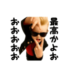 踊る！横揺れリーゼントベイビー（個別スタンプ：2）