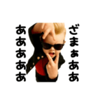 踊る！横揺れリーゼントベイビー（個別スタンプ：3）