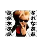 踊る！横揺れリーゼントベイビー（個別スタンプ：4）