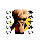 踊る！横揺れリーゼントベイビー（個別スタンプ：6）