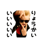 踊る！横揺れリーゼントベイビー（個別スタンプ：7）