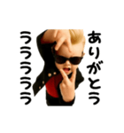 踊る！横揺れリーゼントベイビー（個別スタンプ：8）