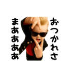 踊る！横揺れリーゼントベイビー（個別スタンプ：9）