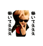 踊る！横揺れリーゼントベイビー（個別スタンプ：13）