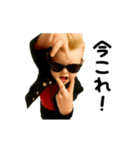 踊る！横揺れリーゼントベイビー（個別スタンプ：14）