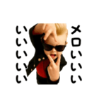 踊る！横揺れリーゼントベイビー（個別スタンプ：16）