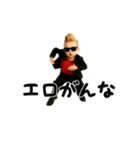 踊る！横揺れリーゼントベイビー（個別スタンプ：19）