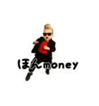 踊る！横揺れリーゼントベイビー（個別スタンプ：22）