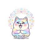 ユニーク柴犬（個別スタンプ：2）