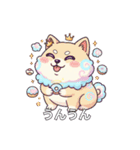 ユニーク柴犬（個別スタンプ：5）