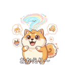 ユニーク柴犬（個別スタンプ：6）