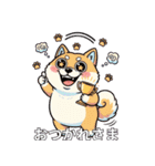 ユニーク柴犬（個別スタンプ：7）
