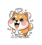 ユニーク柴犬（個別スタンプ：14）