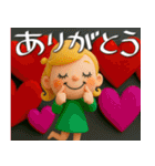 mottoの大人女子ドール♡冬と日常（個別スタンプ：9）