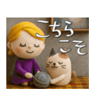 mottoの大人女子ドール♡冬と日常（個別スタンプ：11）