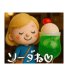 mottoの大人女子ドール♡冬と日常（個別スタンプ：15）