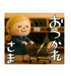 mottoの大人女子ドール♡冬と日常（個別スタンプ：17）