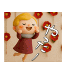 mottoの大人女子ドール♡冬と日常（個別スタンプ：22）