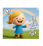 mottoの大人女子ドール♡冬と日常（個別スタンプ：23）