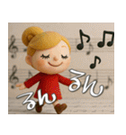 mottoの大人女子ドール♡冬と日常（個別スタンプ：24）