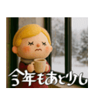 mottoの大人女子ドール♡冬と日常（個別スタンプ：27）