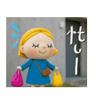 mottoの大人女子ドール♡冬と日常（個別スタンプ：28）