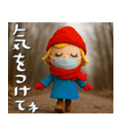 mottoの大人女子ドール♡冬と日常（個別スタンプ：31）