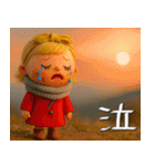 mottoの大人女子ドール♡冬と日常（個別スタンプ：33）