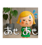 mottoの大人女子ドール♡冬と日常（個別スタンプ：35）