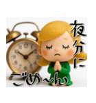 mottoの大人女子ドール♡冬と日常（個別スタンプ：36）