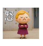 mottoの大人女子ドール♡冬と日常（個別スタンプ：40）