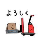 笑うリーチフォーク（個別スタンプ：3）