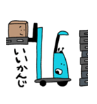 笑うリーチフォーク（個別スタンプ：4）