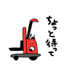 笑うリーチフォーク（個別スタンプ：6）