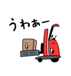 笑うリーチフォーク（個別スタンプ：11）