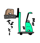 笑うリーチフォーク（個別スタンプ：13）