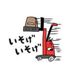 笑うリーチフォーク（個別スタンプ：14）