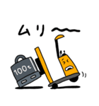 笑うリーチフォーク（個別スタンプ：15）