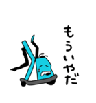 笑うリーチフォーク（個別スタンプ：16）