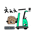 笑うリーチフォーク（個別スタンプ：17）