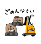 笑うリーチフォーク（個別スタンプ：19）