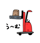 笑うリーチフォーク（個別スタンプ：23）