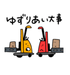 笑うリーチフォーク（個別スタンプ：26）