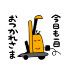 笑うリーチフォーク（個別スタンプ：27）