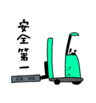 笑うリーチフォーク（個別スタンプ：28）