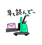 笑うリーチフォーク（個別スタンプ：29）