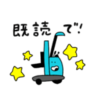 笑うリーチフォーク（個別スタンプ：30）