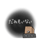 笑うリーチフォーク（個別スタンプ：32）