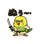 インコ侍。（個別スタンプ：7）