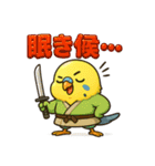 インコ侍。（個別スタンプ：12）
